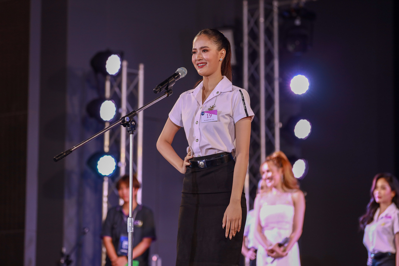 SDUSM2019