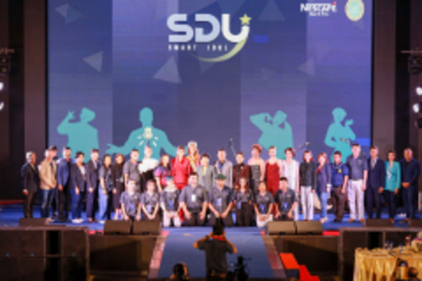 SDUSM1736