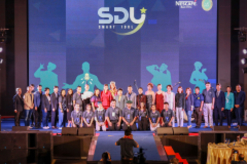 SDUSM1738