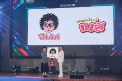 Photo-82