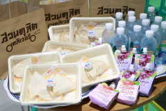 Resize-4425