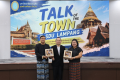 LINE_ALBUM_100769-SDU-TALK-IF-THE-TOWN_260713_228