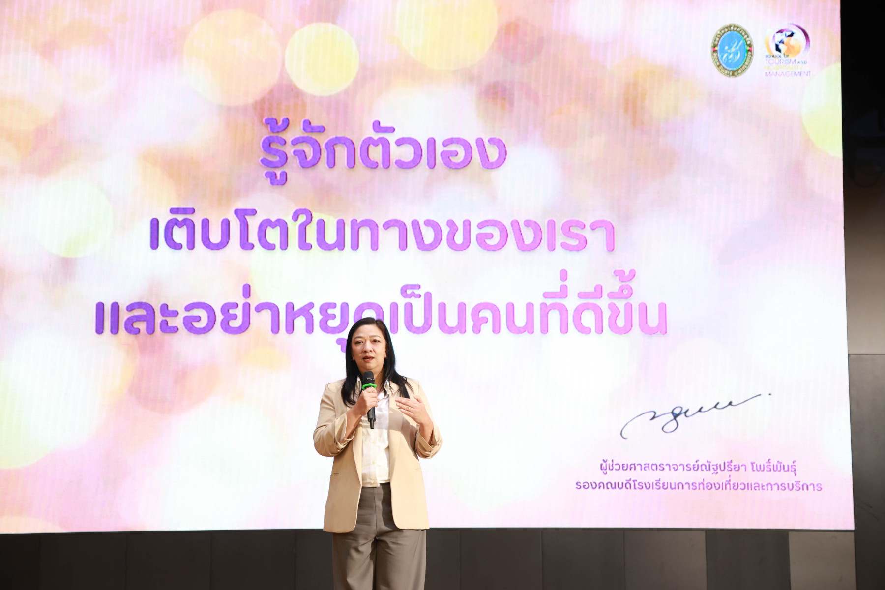 PHOTO-0279