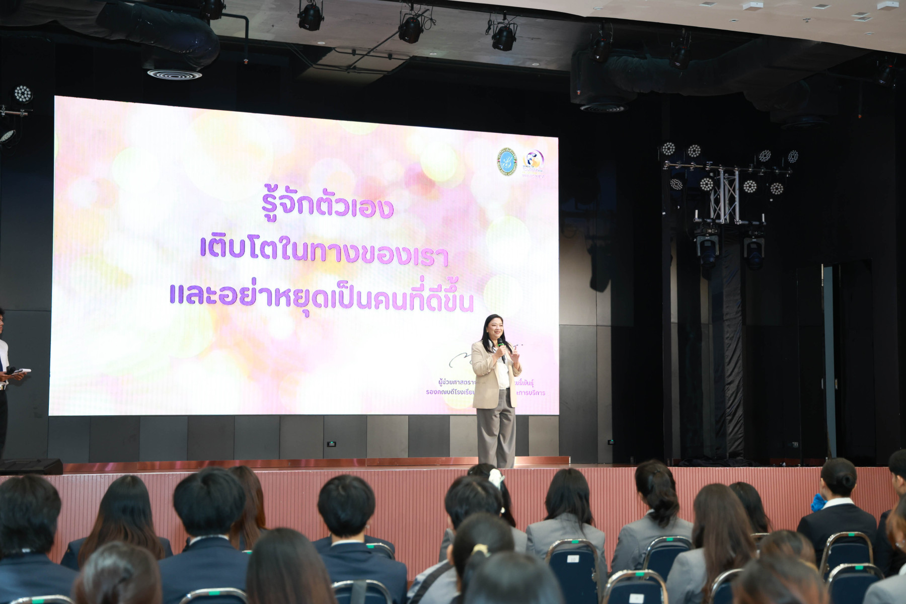 PHOTO-0285
