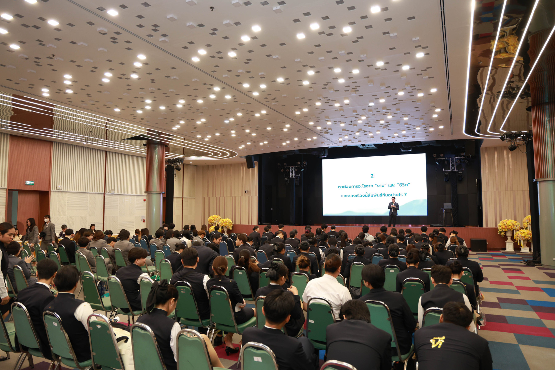 PHOTO-0357