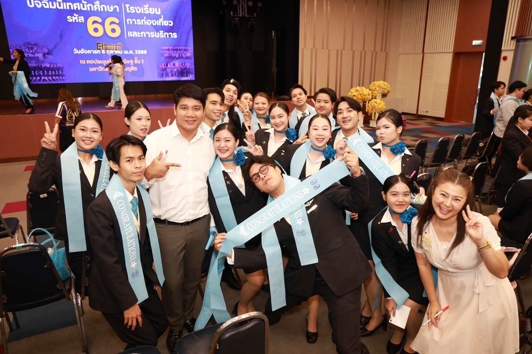 PHOTO-0666