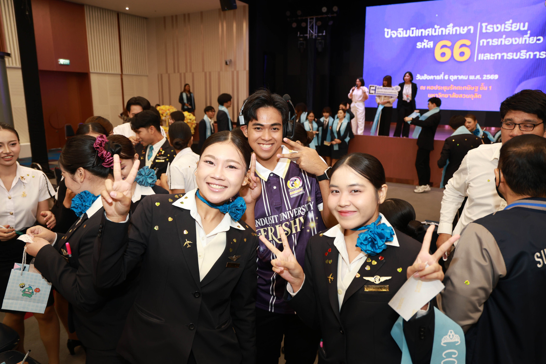 PHOTO-0790