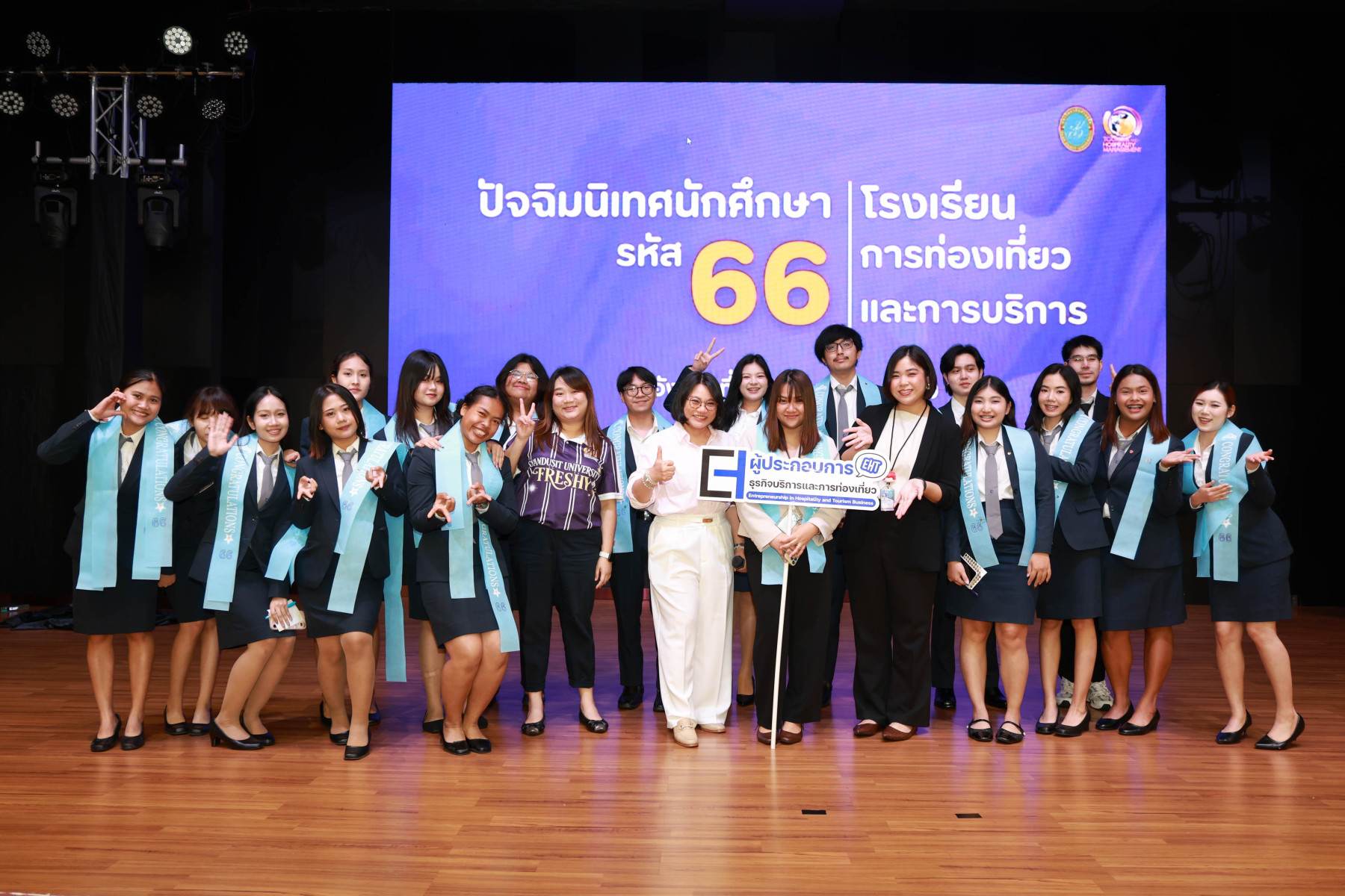 PHOTO-0804