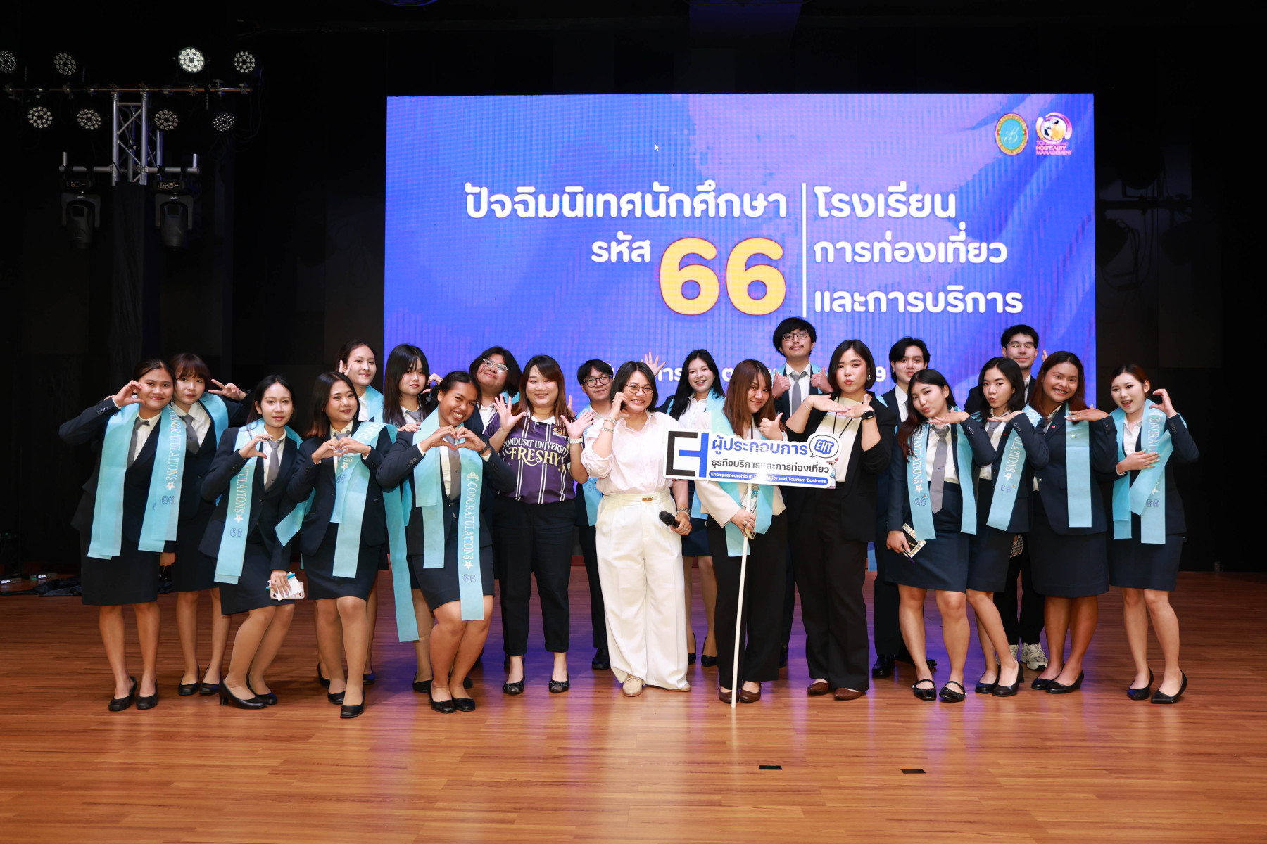 PHOTO-0806
