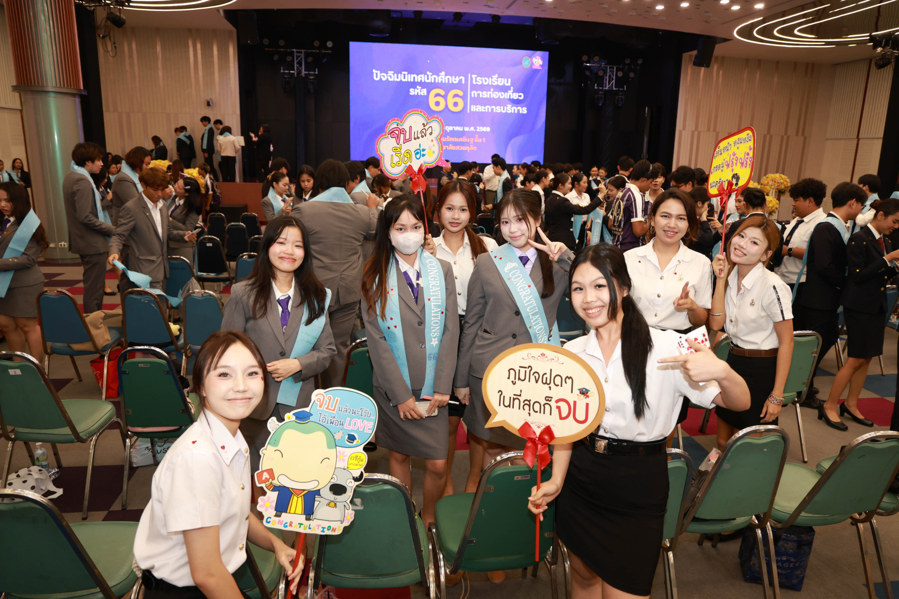 PHOTO-0810