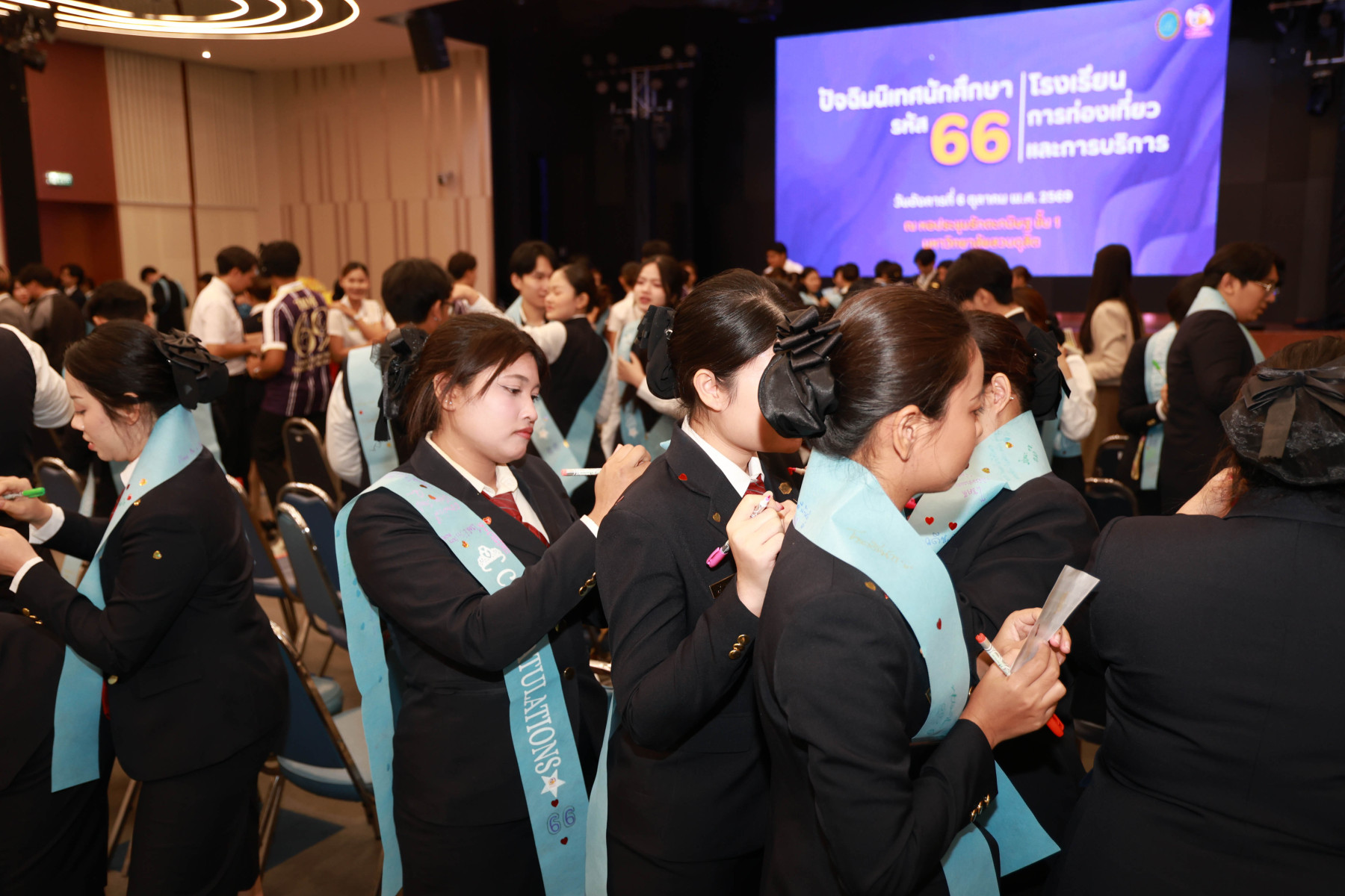 PHOTO-0818