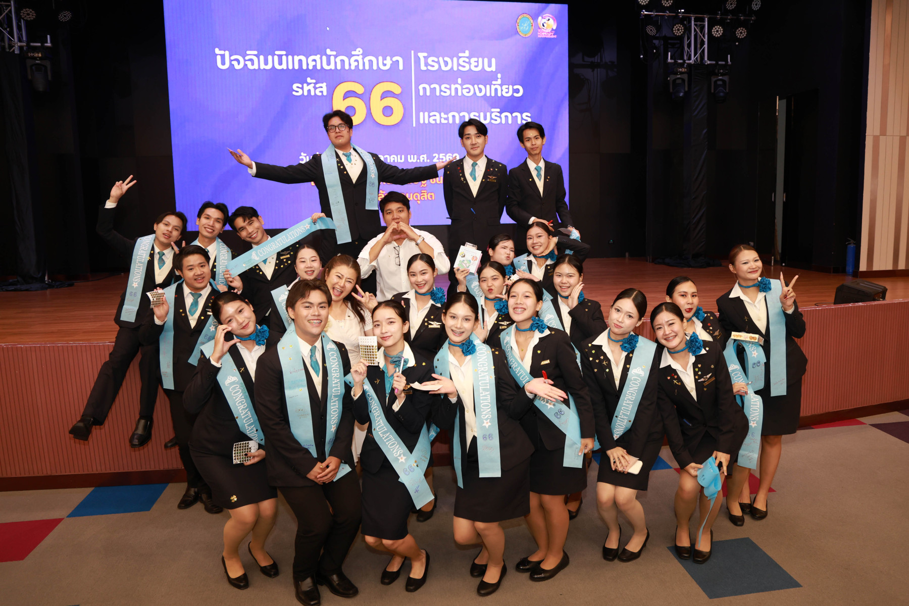 PHOTO-0824