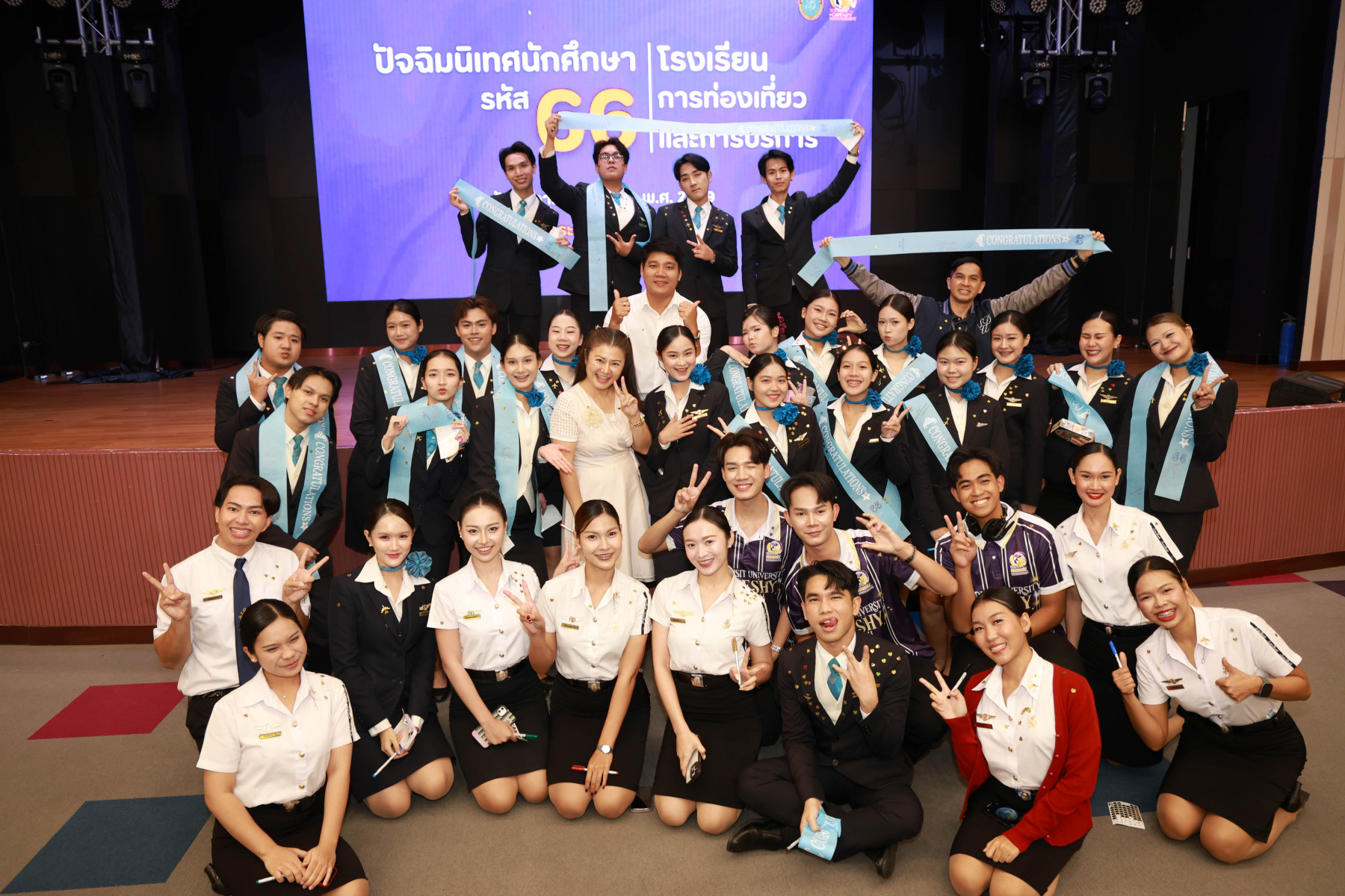 PHOTO-0835