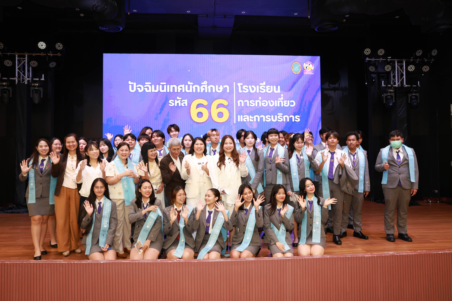 PHOTO-0863