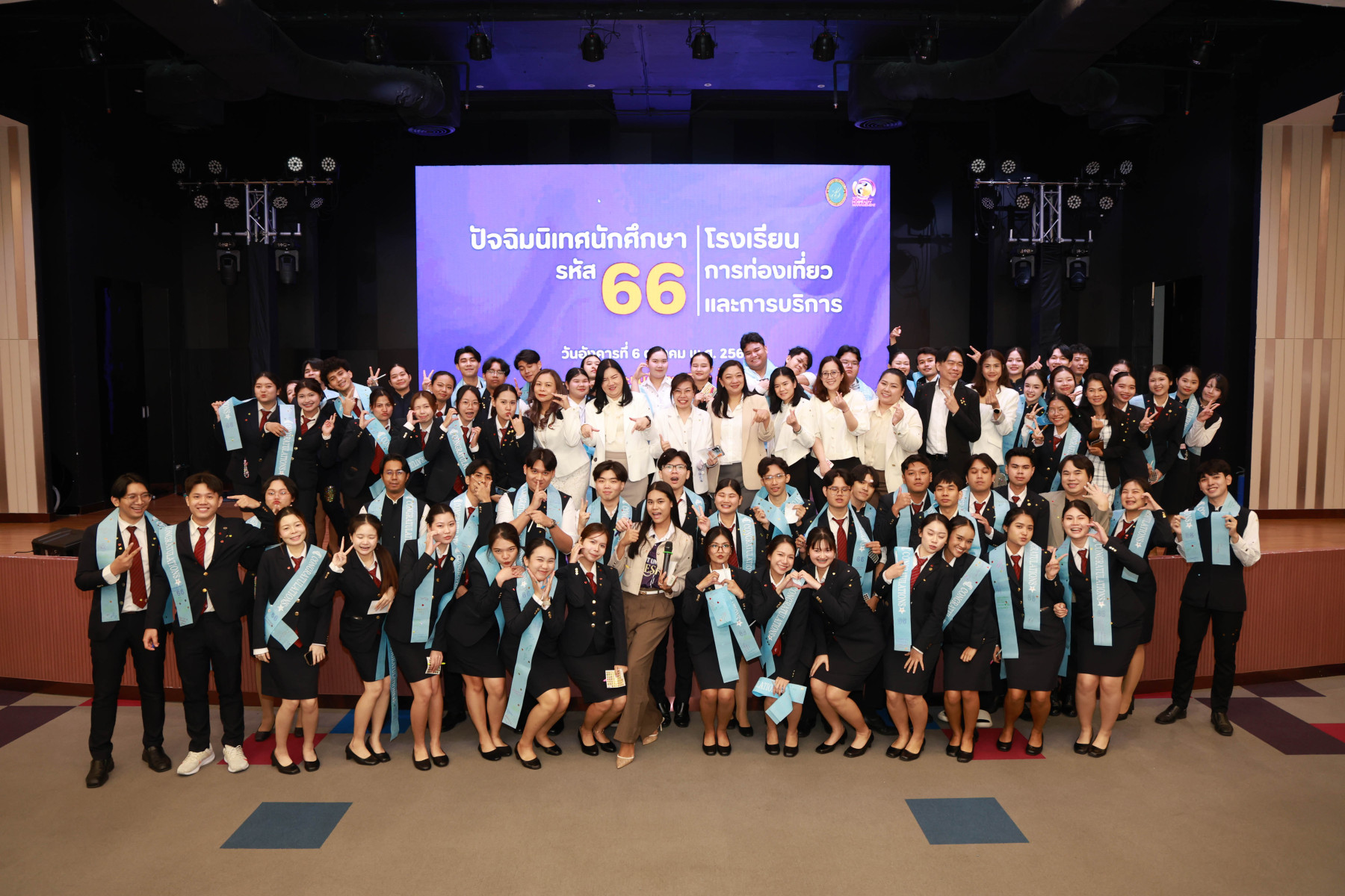 PHOTO-0873