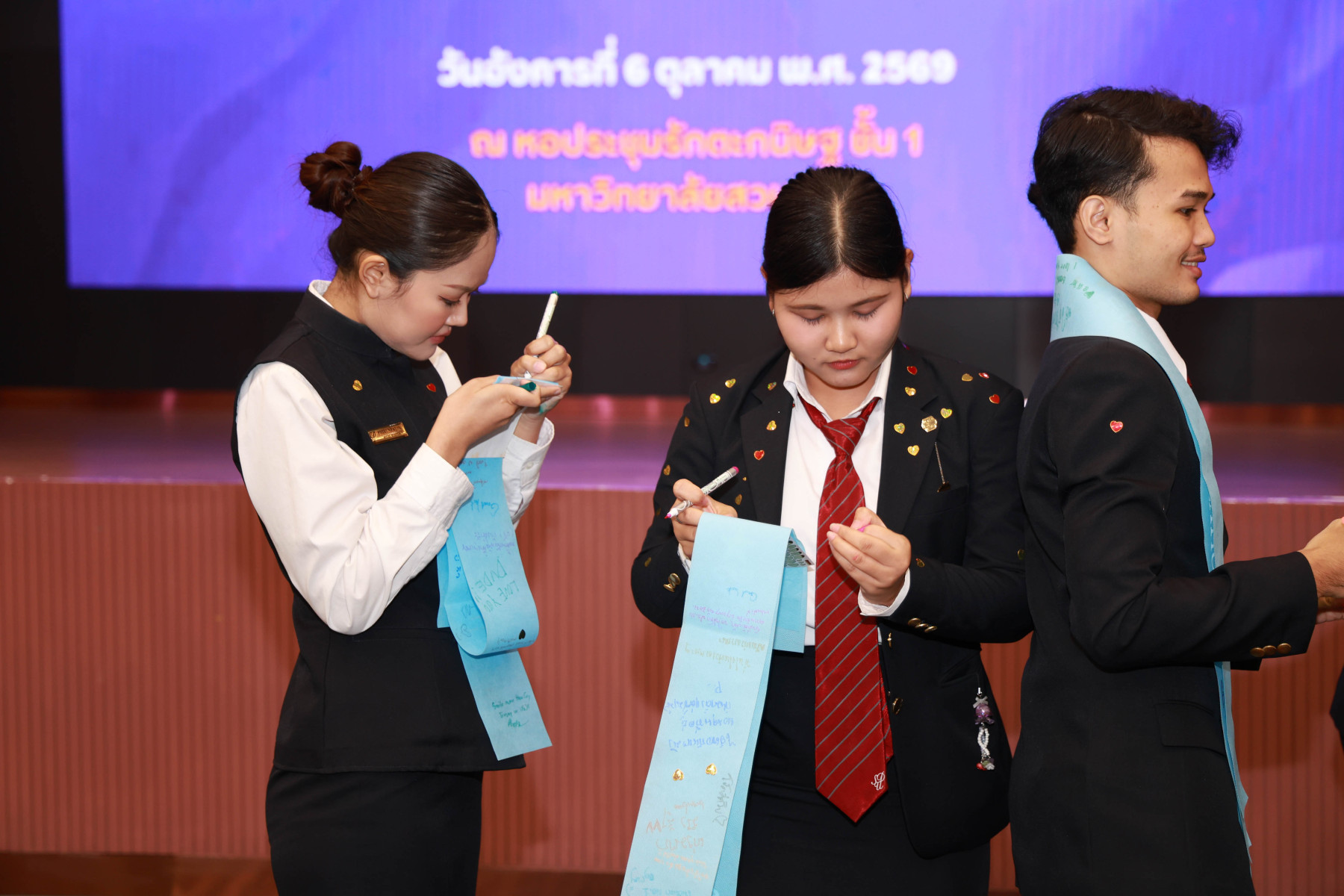 PHOTO-0917
