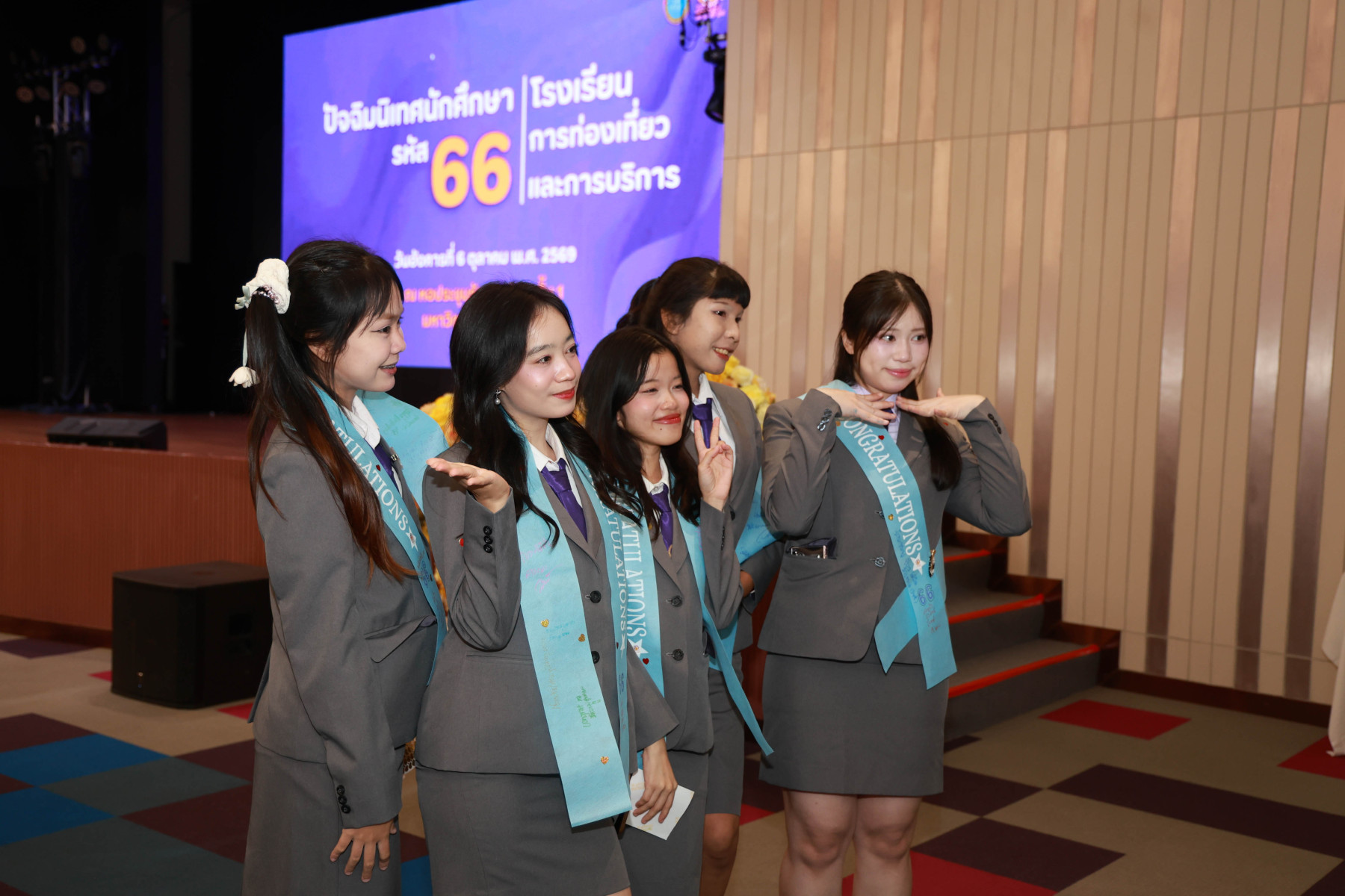 PHOTO-0919