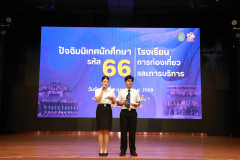 PHOTO-0213