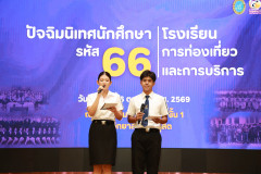 PHOTO-0216
