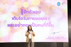 PHOTO-0279