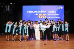 PHOTO-0806