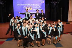 PHOTO-0824