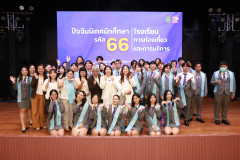 PHOTO-0859