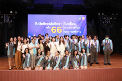 PHOTO-0863