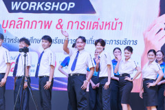 Resize-202