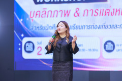 Resize-209