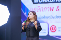 Resize-212