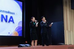 Resize-235
