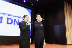 Resize-239