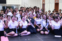 Resize-232
