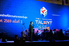 PHOTO-3