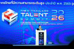 PHOTO-36