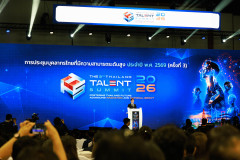 PHOTO-39
