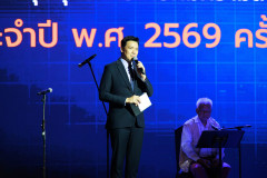 PHOTO-4