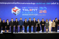 PHOTO-50