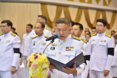 B9A4608