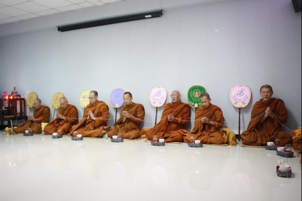คณะครุศาสตร์จัดงานวันครูและทำบุญเลี้ยงพระ