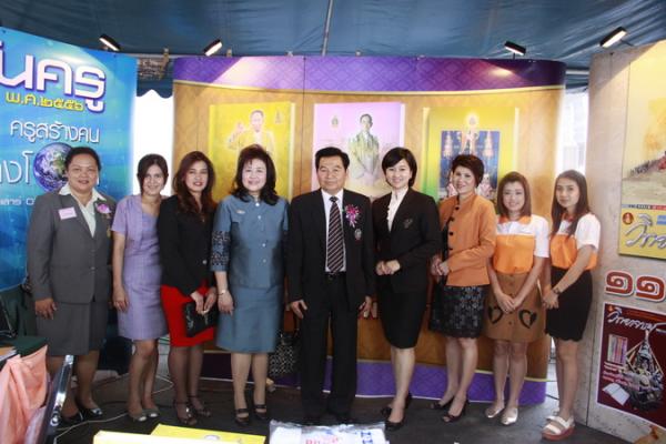 ประธานที่ปรึกษาอธิการบดี พร้อมคณะ ร่วมงานวันครู พ.ศ.2556