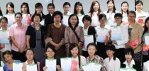 สถาบันขงจื่อมอบวุฒิบัตรให้แก่นักศึกษาฝึกสอนชาวจีน