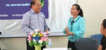 ศูนย์การศึกษาพิเศษ จัดโครงการคุยกันที่อีไอ