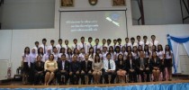 ศูนย์การศึกษานอกที่ตั้ง ตรัง จัดโครงการปัจฉิมนิเทศ ประจำปีการศึกษา 2555