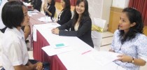 ศูนย์การศึกษานอกที่ตั้ง ตรัง สอบข้อเขียน และสอบสัมภาษณ์