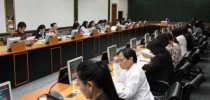 ประชุมเร่งรัดติดตามการใช้จ่ายเงินงบประมาณรายจ่ายประจำปีงบประมาณ พ.ศ.2556