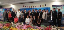 โครงการนำร่อง EBC  for  ASEAN  ศูนย์พัฒนาผู้ประกอบการธุรกิจสากลสู่อาเซียน  “ Entrepreneur Business Center for ASEAN ”