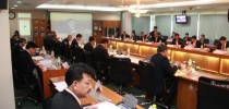 ประธานที่ปรึกษาอธิการบดี ร่วมประชุมคณะกรรมการคุรุสภา ครั้งที่ 3/2556