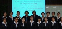 สาขาวิชาเลขานุการทางการแพทย์ จัดอบรมเรียนรู้เลขานุการแพทย์อย่างเก่ง ดี มีสุข